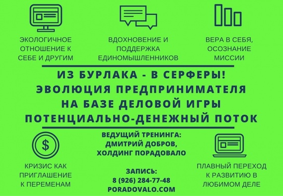 Нарко маркетплейс