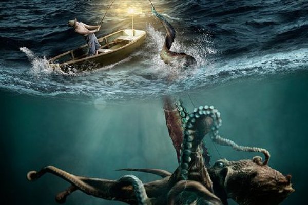 Kraken 21at