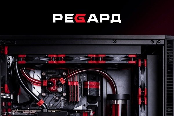 Kraken ссылки актуальные 2025 г