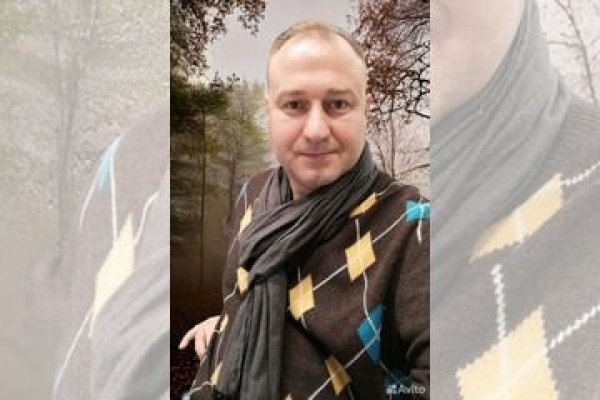 Кракен оф