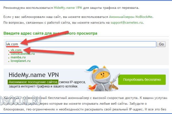 Ссылки на дарк нет