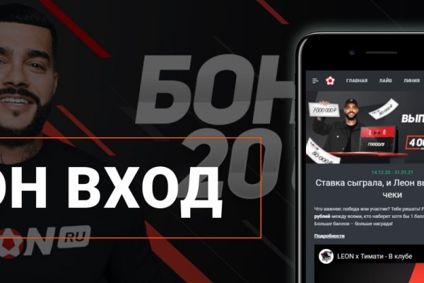Кракен адрес даркнет