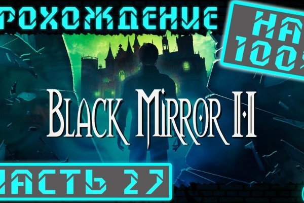 Solaris darkmarket