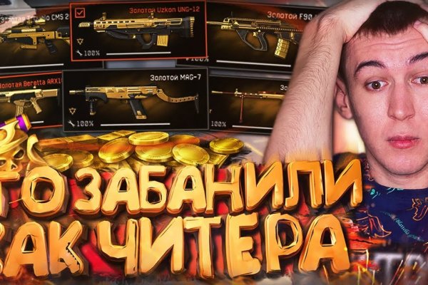 Ссылка на кракен 2krnmarket