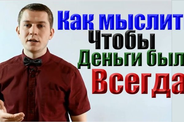 Gidra магазин
