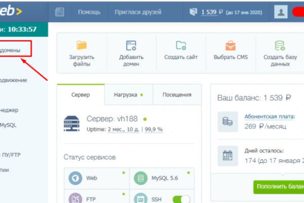Как зайти на кракен тор