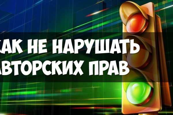 Кракен ссылка fo feng crmp ru