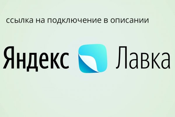Значок кракена маркетплейса
