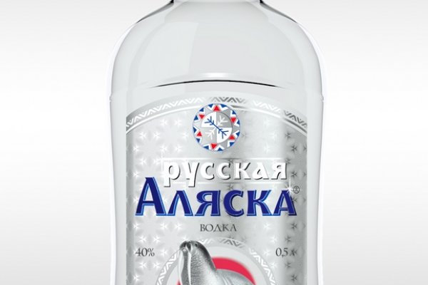 Что такое кракен шоп