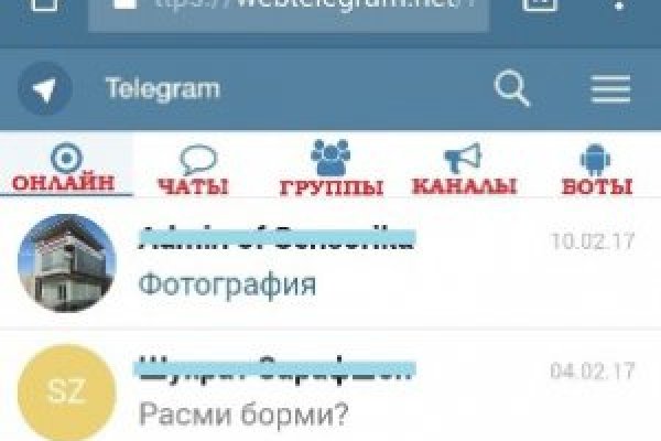 Где купить наркоты