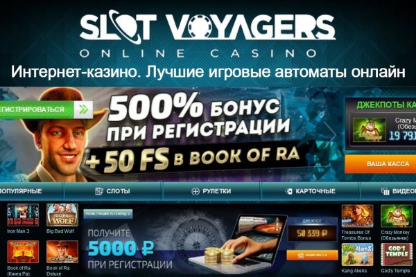 Kraken shop ссылка