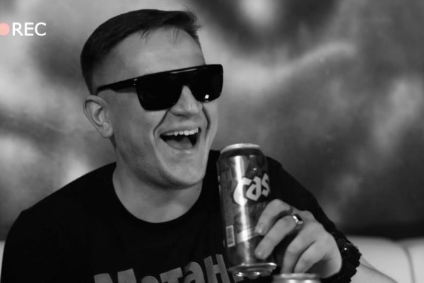 Kraken что это за сайт