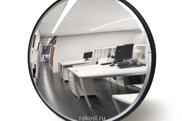 Кракен закладки