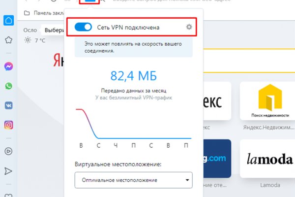 Кракен маркетплейс зеркало