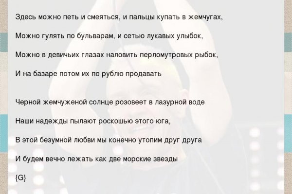 Kraken официальная ссылка tor