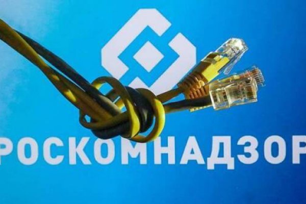 Аутентификатор кракен