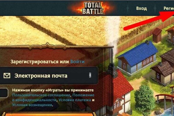 Как вывести деньги с кракена маркетплейс