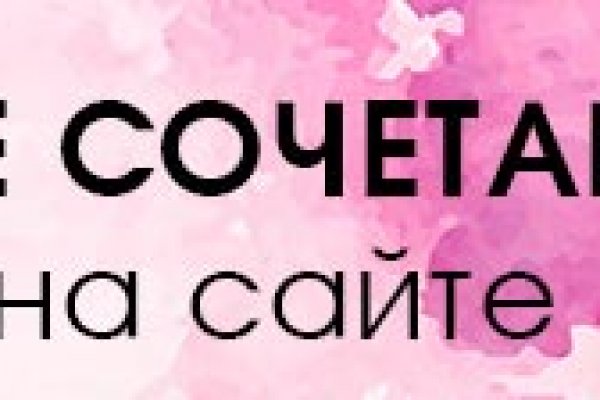 Ссылки кракен телеграф