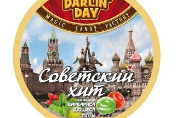 Зайти на кракен тор