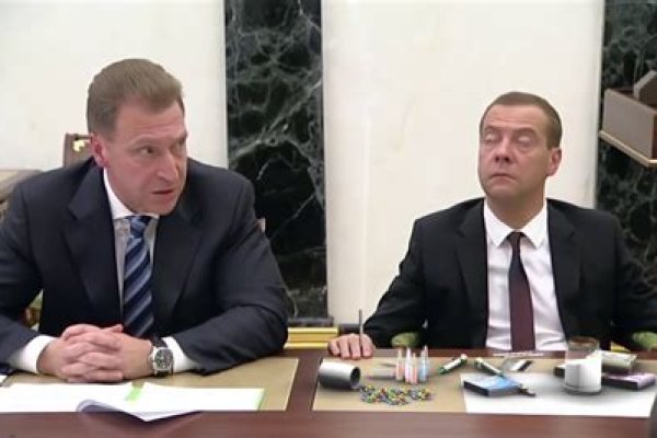 Кракен маркетплейс зайти