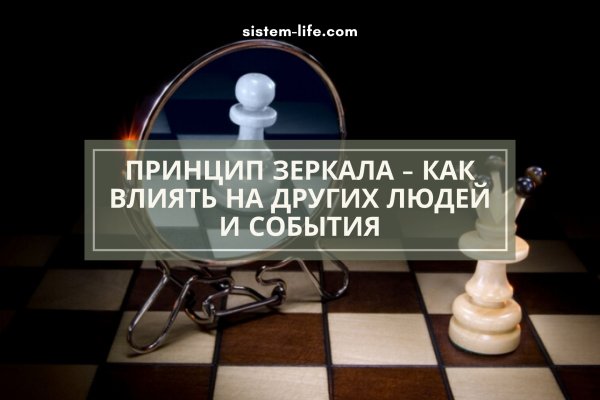 Кракен даркнет официальный сайт