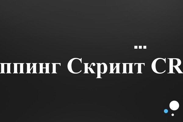 Kra40.at Вход на сайт главная страница