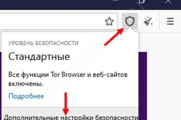 Дарк маркетплейс кракен