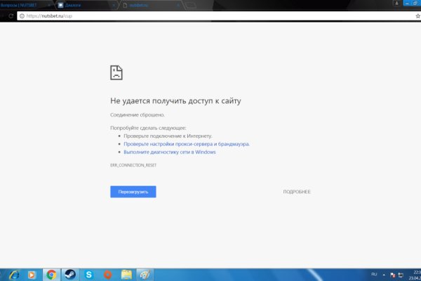 Кракен мефедрон