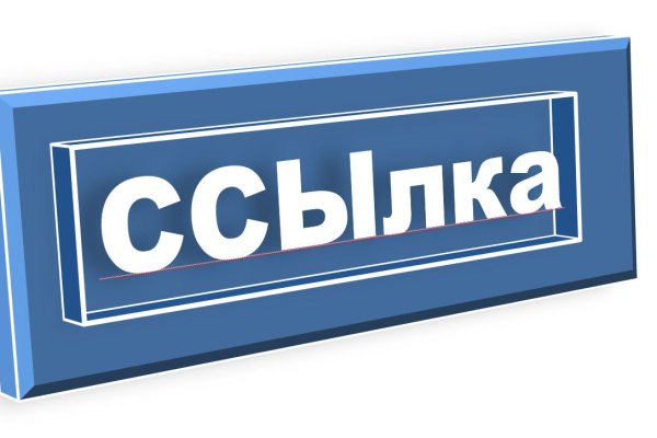 Маркет плейс кракен маркетплейс