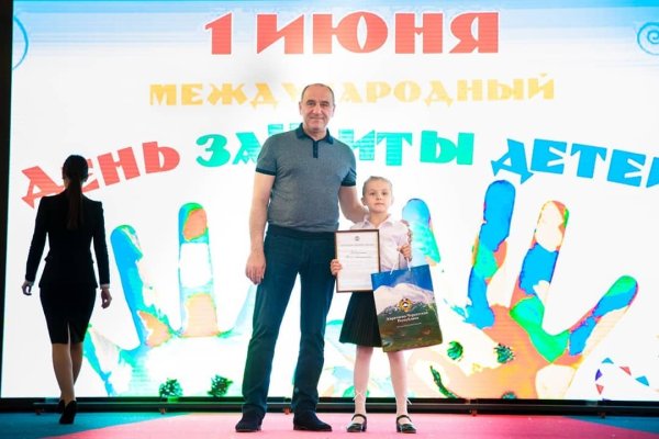 Кракен сайт бошки
