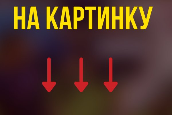 Кракен маркетплейс ассортимент