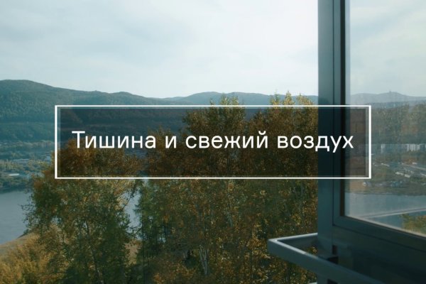Kraken адрес