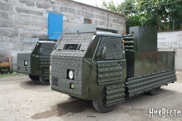 Купить наркоту