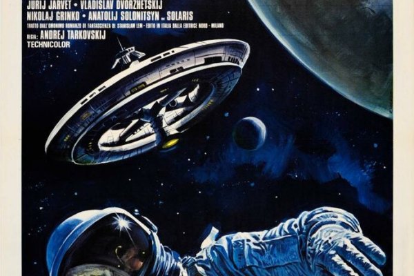 Kraken это современный маркетплейс