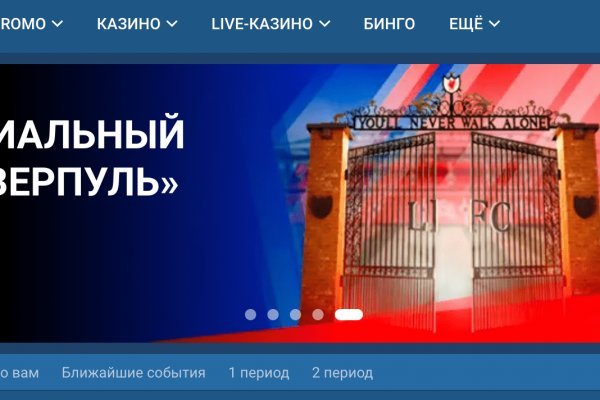 Кракен маркетплейс почему не закроют