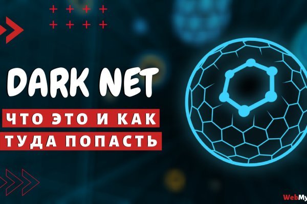 Kraken 23at
