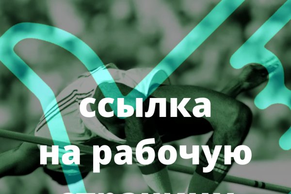 Kra36.at Вход на сайт главная страница