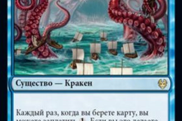 Kra45.at