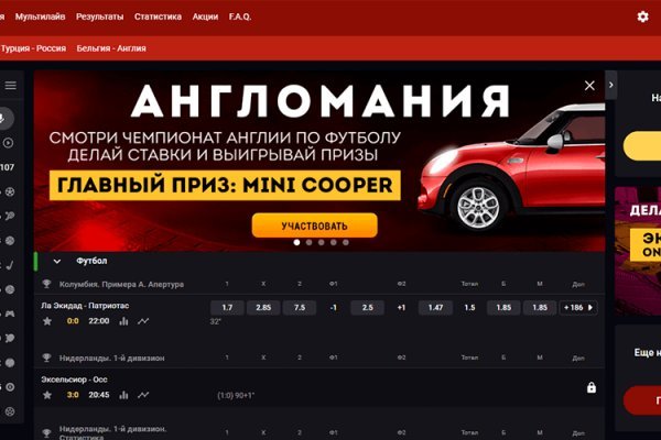 Кракен вход krakens13 at