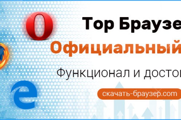 Кракен зеркало krk market com
