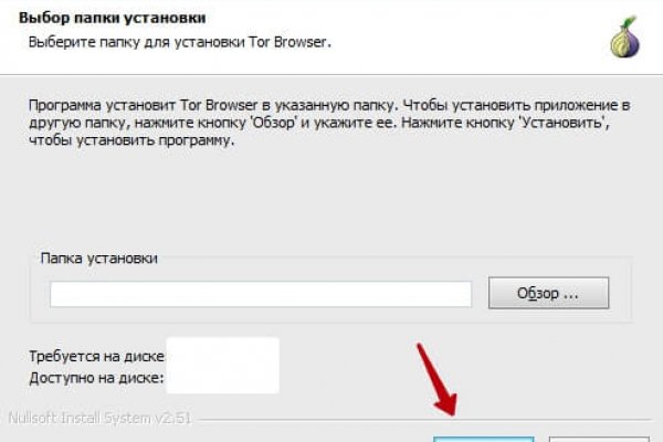 Ссылка на кракен krawebes