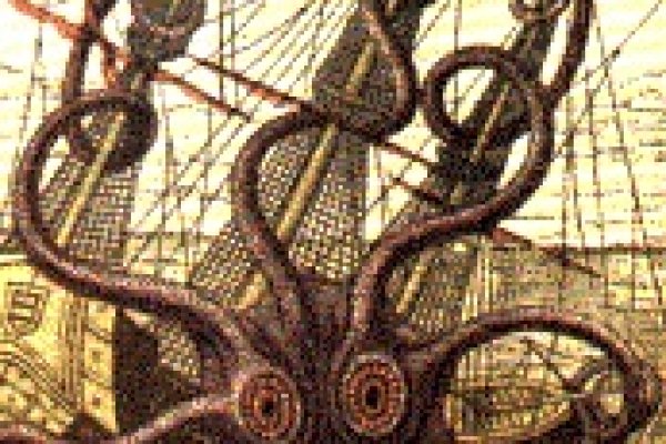 Кракен маркет даркнет слушать