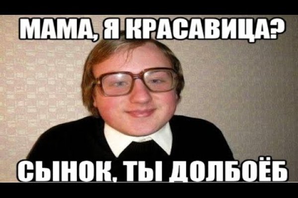 Кракен даркнет маркет ссылка тор