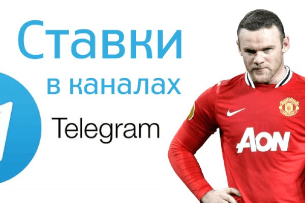 Официальный сайт даркнета