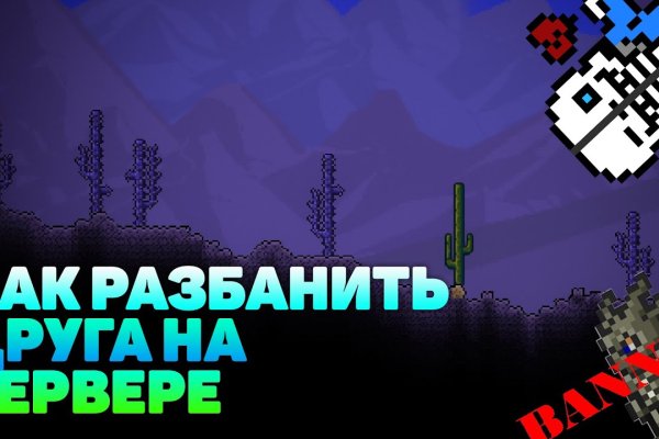 Кракен нарко маркетплейс