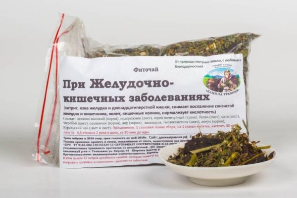 Официальный сайт кракен тор