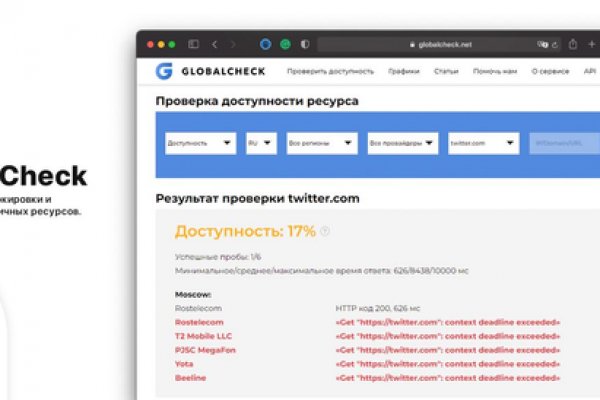 Можно ли зайти на кракен через обычный браузер