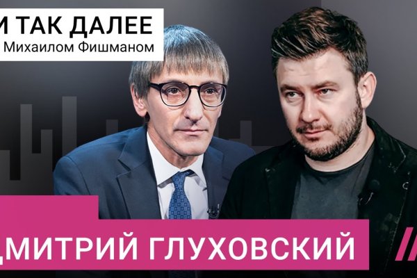 Как подключиться к даркнету