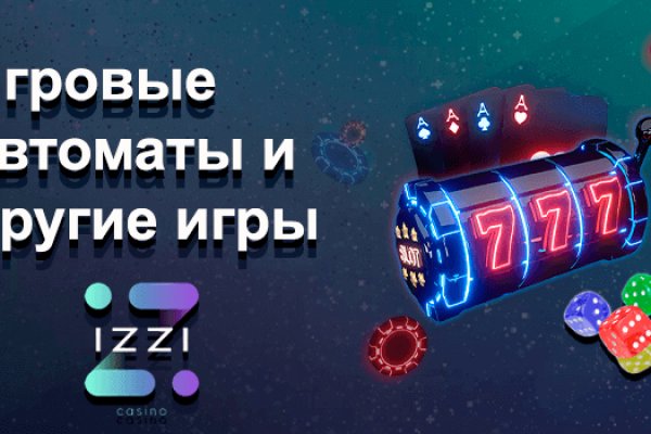 Магазин кракен дарк