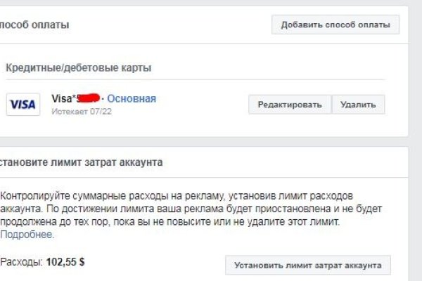 Кракен даркнет ссылка